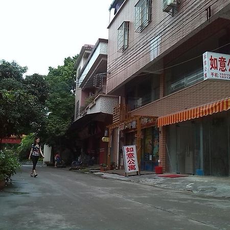Ru Yi Apartment Chencun 외부 사진