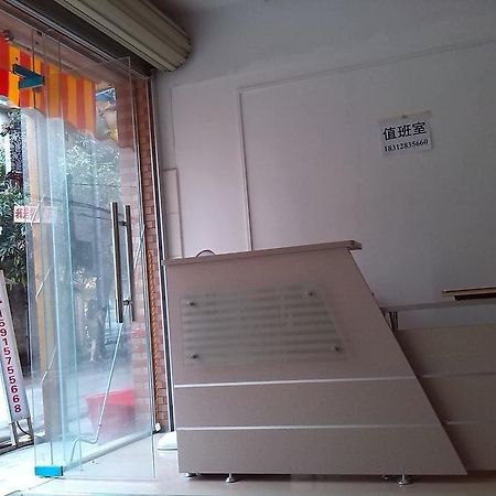 Ru Yi Apartment Chencun 외부 사진