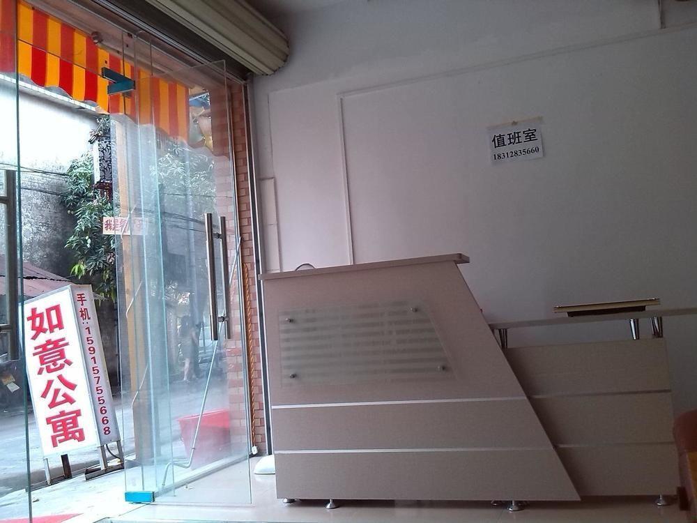 Ru Yi Apartment Chencun 외부 사진